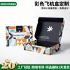 Caixa de máquina de voar frutas design especial caixa colorida caixa de embalagem portátil ondulada caixa de papelão caixa de presente embalagem com impressão colorida