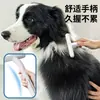 Pente para Pelo de Gato, Pente para Higiene de Pets, Pente em T para Cães para Remover Pelos Soltos, Rodo Pente Limpador de Pelo de Cachorro, Escova de Banho