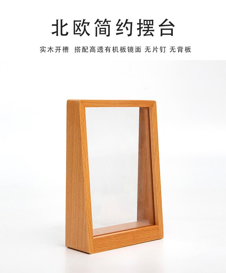 详图12.jpg