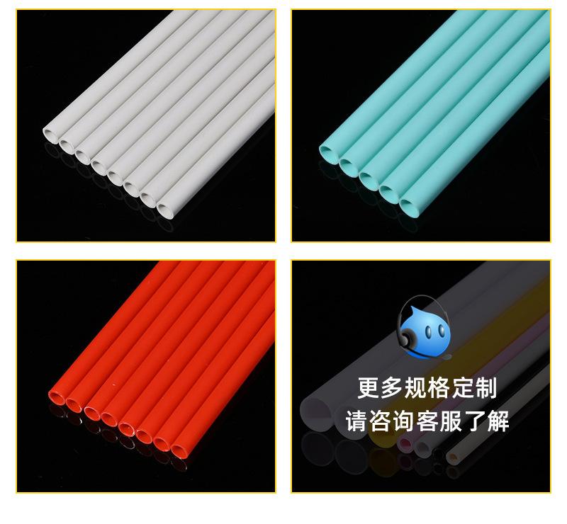 详情页_11.jpg