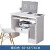 Mesa de Computador Desktop Casa Quarto com Gaveta Impressora Pequena Simples Escritório Mesa de Estudo para Uma Pessoa Tamanho Pequeno Mesa de Computador