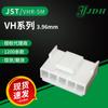 Conector Jst Vhr-2M Carcaça Plástica Passo de 3,96mm Revestimento Isolado Conector Fio-a-Placa Série Vh