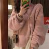 Nuevo Suéter Cardigan Rosa de Cuello V 2025 para Mujer, Chaqueta de Punto Holgada y Dulce Estilo Perezoso con Mangas Largas
