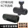 Válvula de Control de Flujo Unidireccional Tipo Tubo Hidráulico Kc/Cit02 03 04 06 1/4 Válvula de Control de Flujo/Válvula Reguladora