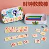 Palito pequeno de 10 cores palito de jogo digital infantil palito de aprendizagem para bebê palito de contagem cálculo aprendizagem de matemática aritmética educação infantil