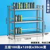 Estante de Tazas de Agua de Acero Inoxidable Taller de Fábrica Estante de Almacenamiento de Tazas de Té para Empleados Gabinete de Almacenamiento Multicapa Estante Aislante de Valla