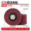 Discos Abrasivos, Discos de Polimento para Metal, Rodas de Polimento de Nylon para Aço Inoxidável, Rodas de Polimento para Rebarbação, Universal para Esmerilhadeiras