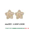Nuevos Pendientes de Flor, Estilo Coreano y Japonés, Aguja de Plata de Ley S925, Venta al por Mayor desde Fabricante, Pendientes Únicos de Flor en Blanco y Negro para Niñas