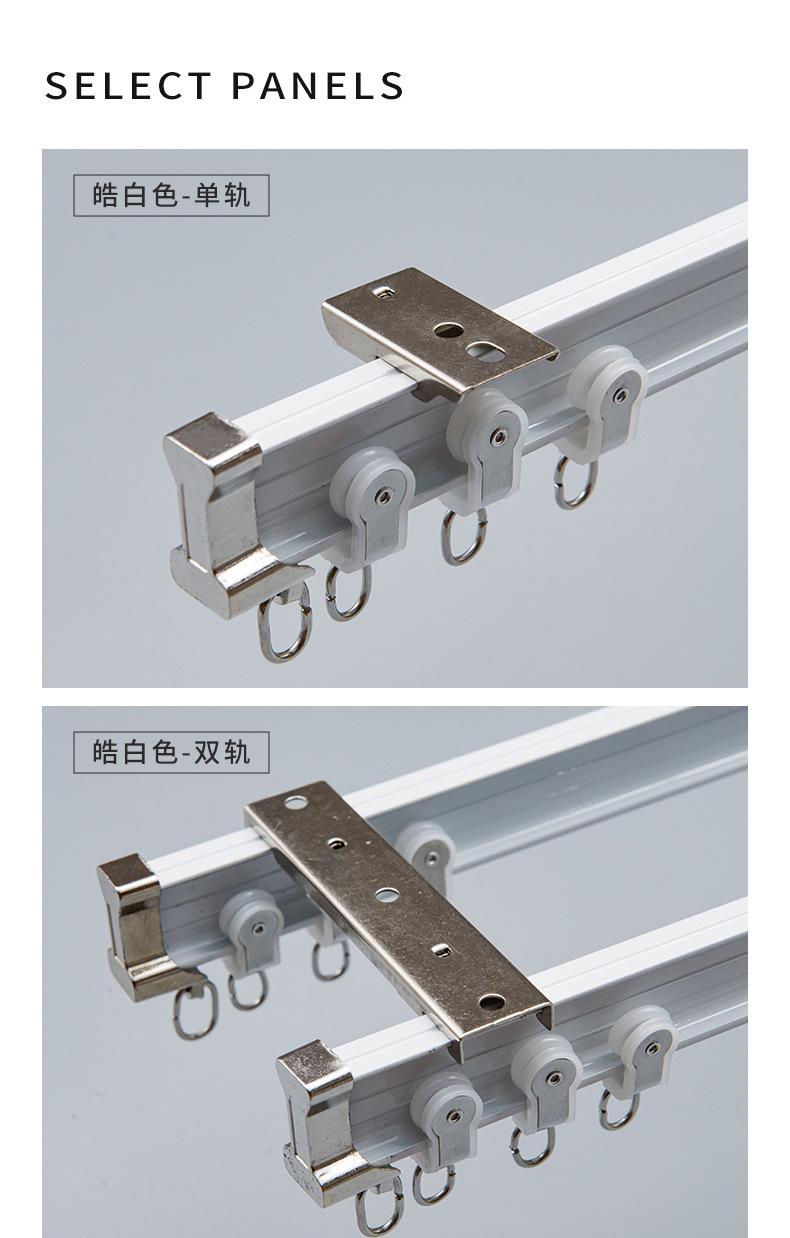 新款弯轨道_11.jpg