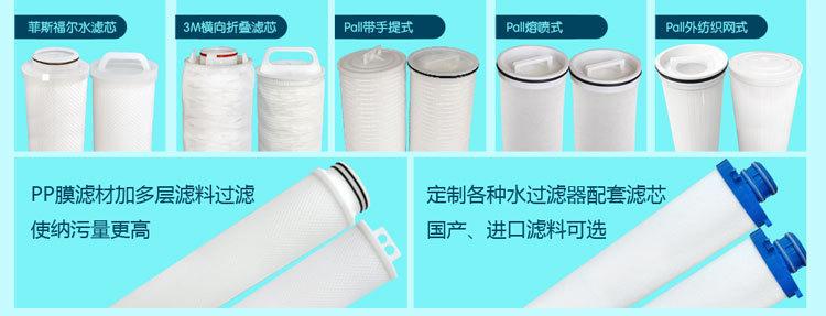 关于我们_04
