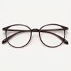 7121 Ultra-leve TR90 Oval Frame Miopia Óculos Feminino Plain-made Coreano-estilo Elegante Cold Tea Frame para estudantes