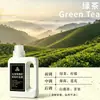 Líquido de Recarga para Aromaterapia Aroma a Té Grado Hotelario Aroma sin Llama Aceite Esencial Líquido de Recarga Fragancia para Dormitorio Desodorante para el Hogar