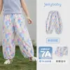 Pantalones de Verano Jerry Baby para Niños Grandes Pantalones Anti-Mosquitos para Niñas Pantalones Linterna Estampados para Niños Pequeños Conjunto de Verano de Algodón Puro para Bebés Niñas