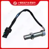 Peças do motor Cummins KTA19 QSK19 sensor 3039524