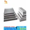 Disipador de calor de perfil de aluminio Amplificador de potencia electrónico Radiador de placa base Router de alta potencia Bloque de disipación de calor de aletas densas de grado industrial