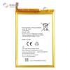 Adequado para Bateria de Celular Tecno Transsion B1P/Bp1/Pop 2 Power Atacado de Fábrica Exportação