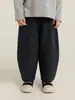Pantalones Cortos Texturizados Transpirables para Niños Wulibu, Moda Infantil de Primavera y Otoño, Pantalones Casuales Holgados