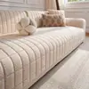 Cojín de sofá nuevo de otoño e invierno transfronterizo, cojín de asiento de felpa y algodón estilo americano de lujo ligero y de alta gama, funda de sofá engrosada y cálida