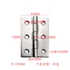 Bisagra de Acero Inoxidable 304 de Apertura Plana 1.0 pulgada 2 pulgadas No Estándar Personalizada Estilo Industrial Bisagra para Puerta y Ventana Gabinete