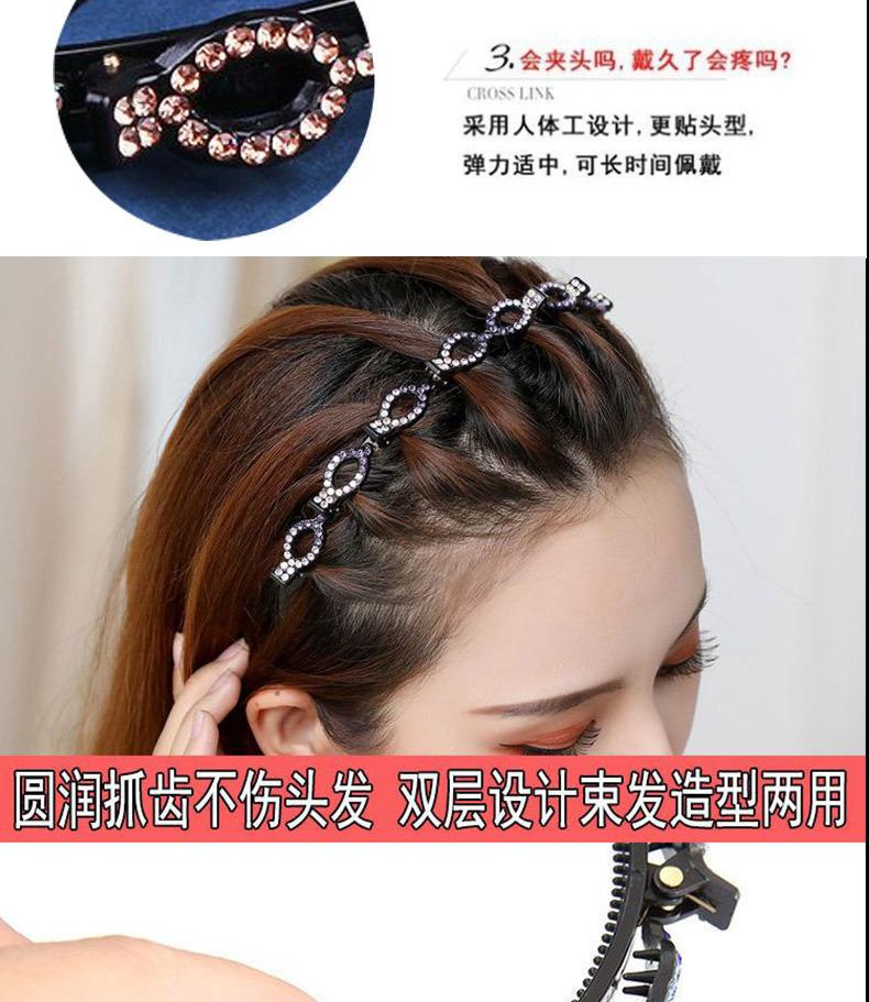详情图片_11.jpg