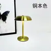 Lámpara de Mesa Recargable con Forma de Hongo Transfronteriza Luz Nocturna Creativa para Protección Ocular Mesita de Noche de Hotel Dormitorio Luz Ambiental para Restaurante Bar Dormitorio