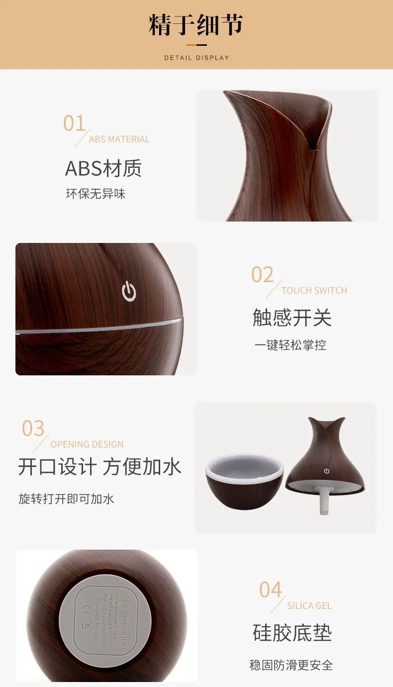 描述图_9.jpg