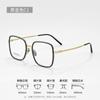 Montura de titanio con anillo, montura sin tornillos, montura de gafas lisa, cara modificada, mujer 089, gafas Danyang, montura grande, venta al por mayor