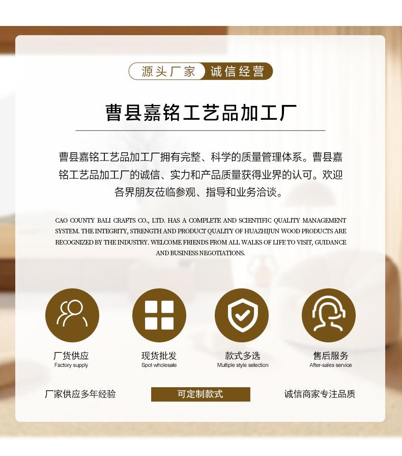切图 (3).jpg