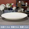 Lz Estilo Escandinavo Cuenco de Arroz de Plumas Blancas, Sombrero de Bambú, Cuenco para Fideos, Tazón para Sopa, Plato Llano, Plato Hondo, Plato para Bistec, Plato para Postre, Vaso de Agua, Taza