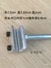 Accesorios para máquinas de bordar por computadora: mandril de marco pequeño con placa de hierro, mandril adicional de aleación de aluminio, conjunto de mandril de marco