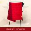 Lenço Vermelho para Reunião Anual com Logo Impresso, Bordado do Ano do Cavalo, Lenço Vermelho de Presente para o Ano de Nascimento, Conjunto de Caixa de Presente Vermelha Chinesa