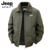 Inverno Novo Jaqueta de Veludo Masculina Roupa de Trabalho Lapela Tamanho Grande À Prova de Frio Jaqueta de Algodão Forro de Veludo Quente Jaqueta de Algodão Masculina