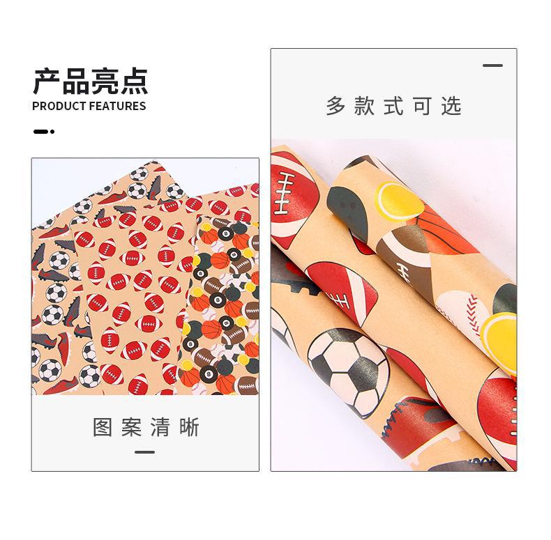 详情1-z_02.jpg