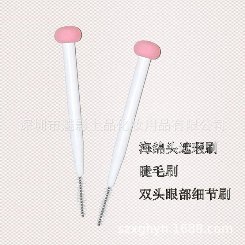 YP1255 (3).jpg