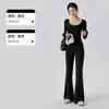 Atuendo de yoga elegante para mujer, corte ajustado, manga larga, versátil para el uso diario, te hace ver más alta, conjunto de fitness