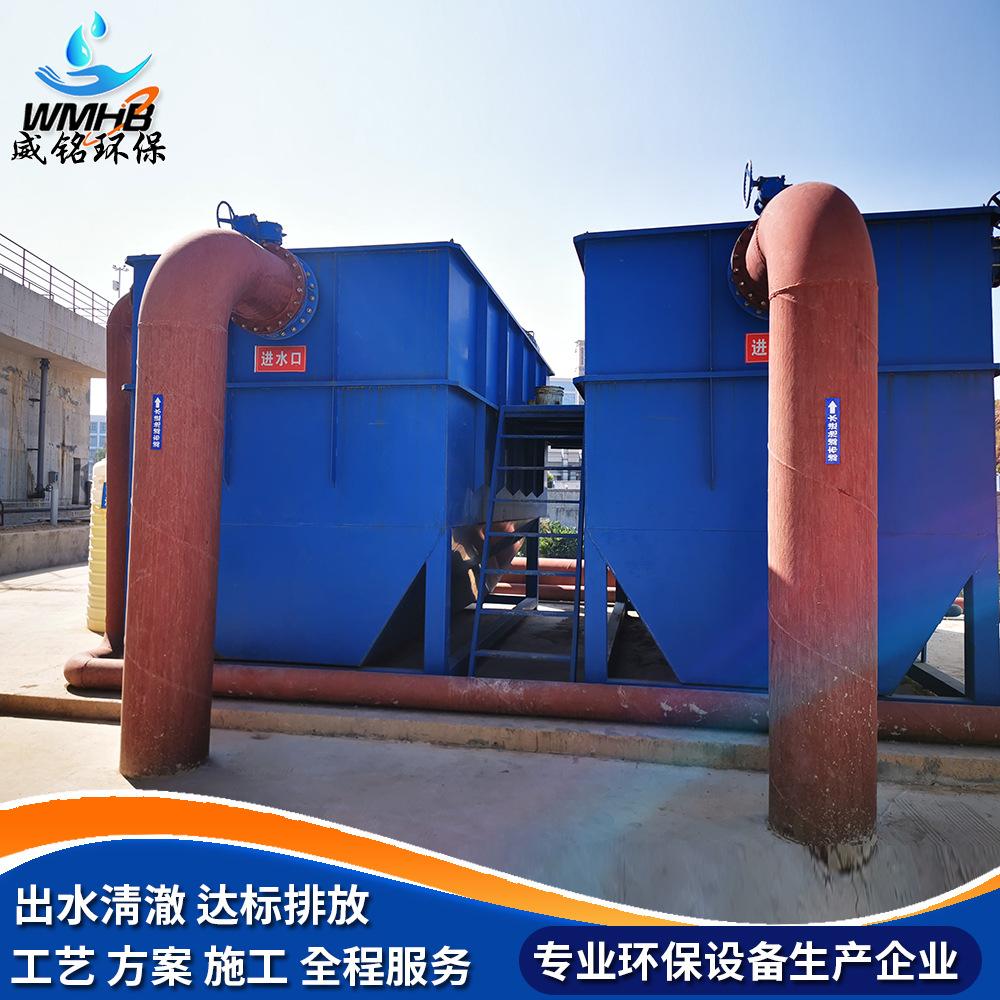 纤维转盘过滤器