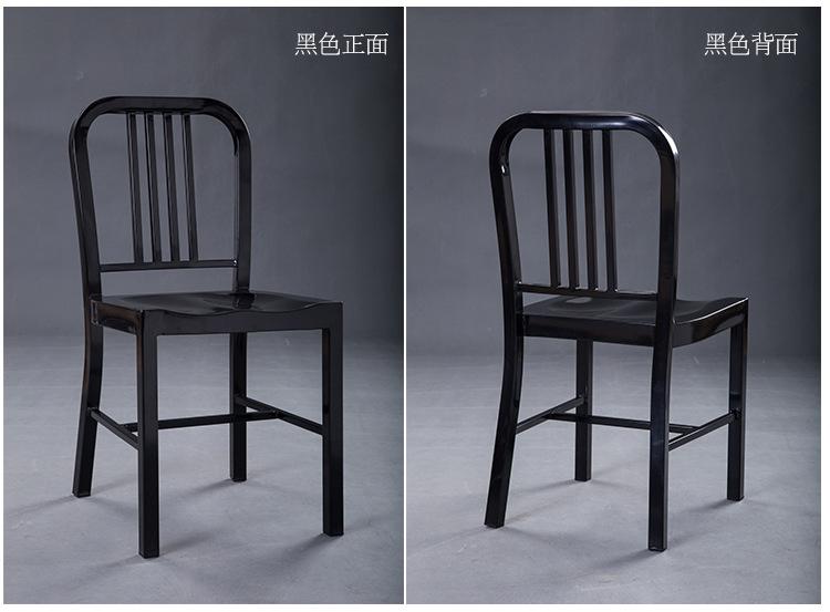 海军椅详情_17.jpg
