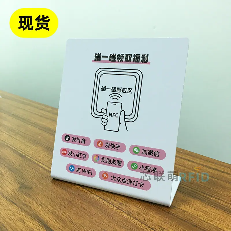 现货 (SKU)jpg.jpg