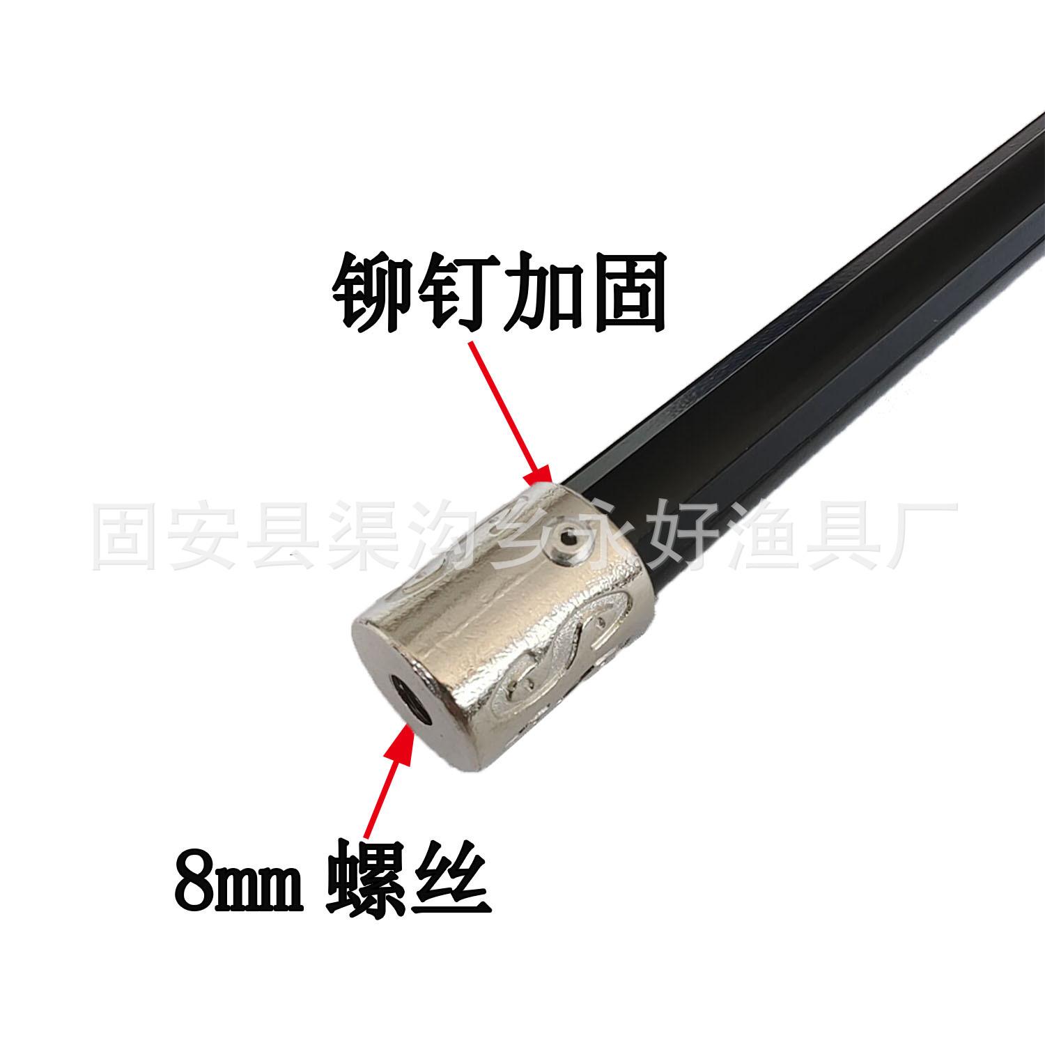 加厚抄网1