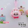 Carte de Coração Fofa para Menina Mini Porta-Moedas Pingente Desenho Animado Pelúcia Fone de Ouvido Batom Bolsa de Armazenamento Bolsa Pequena Decoração Pendurada