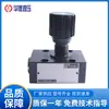 Válvula de parada de acelerador unidireccional tipo placa DVP8-1-10 DRVP8 productos genuinos Beijing Huade válvula hidráulica es de gran cantidad y excelente en precio.
