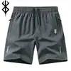 Pantalones Cortos Finos de Verano Sueltos y Cómodos de Talla Grande para Hombre, Casuales Deportivos, Transpirables, de Seda de Hielo, Cinco Puntos, Se Pueden Personalizar con Logo