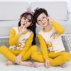 Nuevo conjunto de ropa para el hogar para niños de otoño e invierno, pijama de algodón de dos piezas para niños pequeños, medianos y grandes, entrega de una pieza