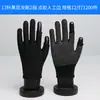 Guantes de Hilo de Algodón, Hilo Grueso de Siete Agujas, Guantes de Algodón de Pantalla de Diez Agujas, Guantes de Hilo Resistentes al Desgaste Sumergidos con Puntos de Hilo de Lana Antideslizantes
