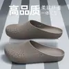 Zapatos de chef para hombre, ropa de exterior de verano, zapatos de trabajo antideslizantes para cocina, pantuflas semiabiertas perforadas transpirables casuales