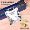 Saco a vácuo aluminizado dos dois lados selado em três lados, saco com selagem plana, chá, máscara facial, pó, saco para embalagem de alimentos, impressão e atacado