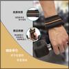 Mkas Straps de Pulso para Levantamento de Peso, Straps com Assistência de Potência, Straps de Aderência, Faixas de Resistência para Fitness, Barras de Pull-Up, Straps de Compressão Antiderrapantes para Assistência com Halteres