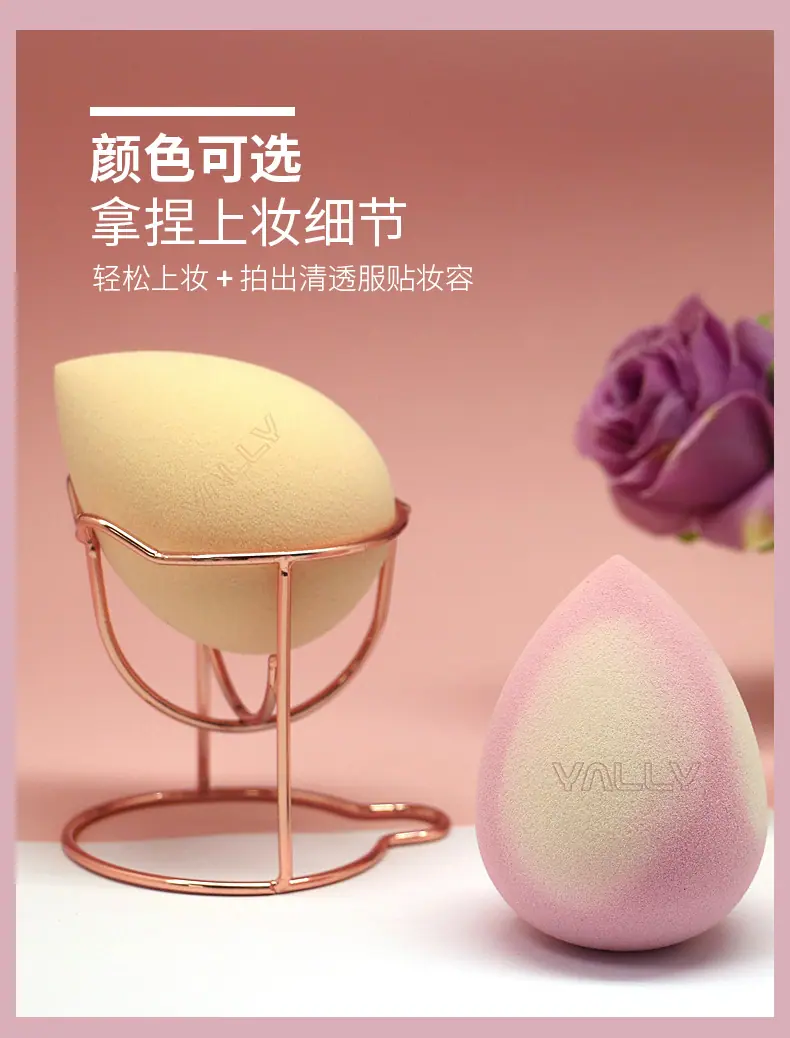 温变美妆蛋详情页_11.jpg