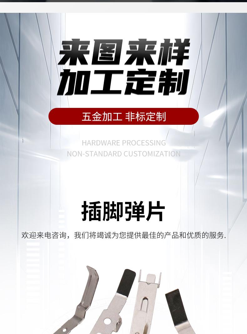 详情页_04