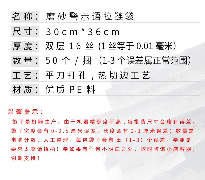 JE 16C 30X36.jpg